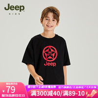 Jeep吉普童装儿童T恤2024夏季男童女童宽松运动休闲潮流短袖上衣 1307黑色 170cm 【身高165-175】