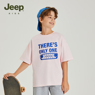 Jeep童装男童短袖t恤儿童夏装2024夏季宽松半袖短袖上衣 粉色 150cm 【身高145-155】
