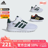 阿迪达斯（adidas）童鞋24春夏男女大小童魔术贴运动鞋 ID8489白 5/38码/235mm 