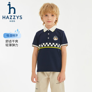 哈吉斯（HAZZYS）品牌童装男童T恤2024夏季柔软舒适透气排汗弹力短袖POLO衫 荷叶绿 155cm