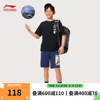 李宁 LI-NING童装儿童短袖T恤24年夏款男小大童吸汗透气爽身文化衫YHSU275 黑色-2 110