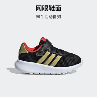 adidas LITE RACER 3.0 EL休闲学步鞋男婴童阿迪达斯轻运动 黑色/金色/红色 23码