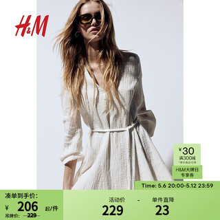 H&M女装连衣裙2024夏季韩系风灯笼袖修身喇叭摆V领短裙1224180 奶油色 155/76