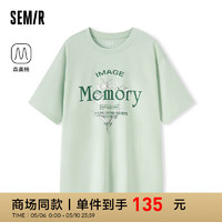 森马（Semir）森柔棉森马短袖T恤女印花宽松2024夏季小清新套头衫 豆沙绿40017 160/84A/M