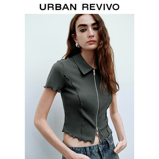 URBAN REVIVO 女装潮流双拉链修身花边短袖开襟衬衫 UWV240035 中灰 L