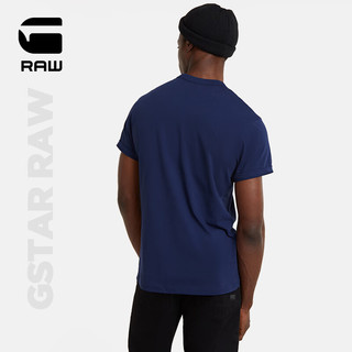 G-STAR RAW2024夏季男士高端t恤短袖Nifous圆领舒适纯棉打底衫D24682 帝王蓝 XS