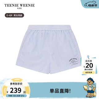 Teenie Weenie KidsUPF50+防晒小熊壳小熊童装24夏季男女宝轻薄套装 浅蓝色-短裤 90cm