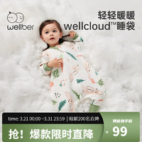 威尔贝鲁（WELLBER）婴儿分腿睡袋2024秋冬空气层夹棉分腿儿童防踢被子保暖睡衣 小兔子(18-22℃) XXL(身高110-120cm)