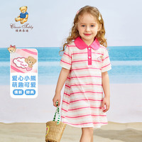 Classic Teddy精典泰迪女童连衣裙儿童polo裙中小童装短袖淑女裙
