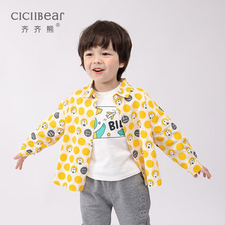 齐齐熊（ciciibear）男童衬衫长袖纯棉春装宝宝衬衣外套复古儿童上衣潮 蓝色 140cm