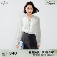 伊芙丽（eifini）伊芙丽精致木耳边蓝色波点衬衫女2024春装新款职场通勤内搭衬衣 浅蓝