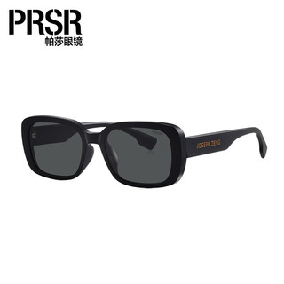 帕莎（Prsr）2024年曾舜晞联名礼盒潮流窄框方框男女同款时尚太阳眼镜ZSX1009