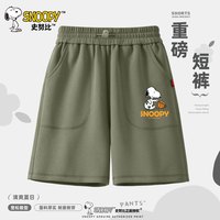 史努比男童短裤2024夏季五分裤中大童运动裤儿童夏装裤子 篮球努比K豆蔻绿 140