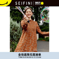 SEIFINI 诗凡黎 'SEIFINI）SmileyWorld商场同款连衣裙女2021新款秋冬裙子3CA696361M 枫叶色 160/84A/M