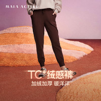 MAIA ACTIVE MAIAACTIVE TC绒感裤 秋冬高腰全长户外健身休闲裤女 PN020