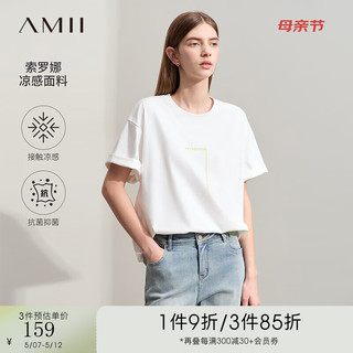 AMII2024夏宽松中长落肩短袖字母刺绣流苏休闲T恤女款 米白 170/92A/XL