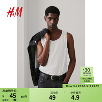 H&M 男装背心2024夏季新品男士标准版型休闲时尚简约上衣0570033 白色 170/92 S