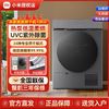 百亿补贴：Xiaomi 小米 米家10公斤热泵式烘干机家用除菌香氛全自动滚筒干衣机智能