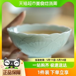 景德镇 官方陶瓷中式高温白瓷吃饭碗创意家用面碗餐具散件多种款式
