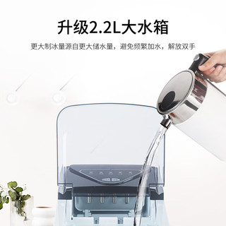 澳柯玛（AUCMA）商用全自动制冰机小型迷你冰块机奶茶店食堂家用不锈钢外观方块冰球AZH-16NE 日产15kg/冰块可调