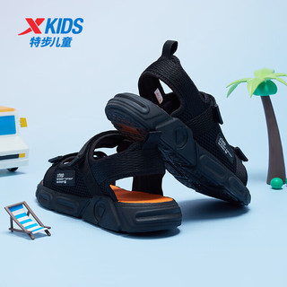 特步（XTEP）儿童童鞋夏季凉鞋男童幼小童透气露趾沙滩鞋 黑 31码
