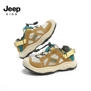 Jeep吉普童鞋男童网鞋夏季单网鞋子儿童运动鞋2024网面透气女童鞋 摩卡棕/象牙白 31码 鞋内约长19.9cm