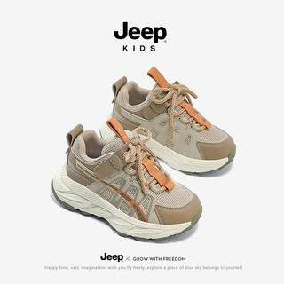 Jeep男童鞋子2024春秋老爹跑步鞋轻便透气女童儿童运动鞋春款 卡其 32码 鞋内长约20.5cm