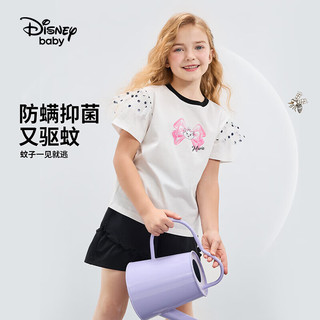 迪士尼（DISNEY）童装儿童女童短袖套装抑菌凉感T恤中裤两件套24夏DB421AA07黑130 碳黑