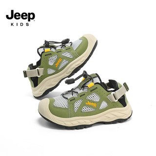 Jeep吉普童鞋男童网鞋夏季单网鞋子儿童运动鞋2024网面透气女童鞋 绿野仙踪/象牙白 28码  鞋内约长18.2cm