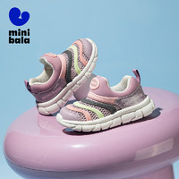 minibala迷你巴拉童鞋儿童学步鞋男女童夏季舒适透气网面鞋123326