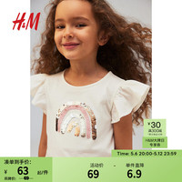 H&M童装女童T恤2024夏季新款柔软圆领短袖棉质印花上衣1226386 白色/彩虹 1