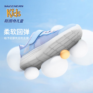 斯凯奇（Skechers）斯凯奇儿童小白鞋防滑女童春夏季运动鞋中大童跑步鞋 紫色/粉红色/PWPK 33码 适合脚长200-203mm