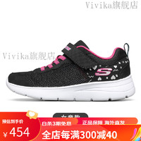 斯凯奇（Skechers）斯凯奇儿童小白鞋防滑女童春夏季运动鞋中大童跑步鞋 黑色/多彩色/BKMT 38码 适合脚长240-247mm