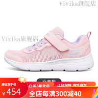 斯凯奇（Skechers）斯凯奇儿童小白鞋防滑女童春夏季运动鞋中大童跑步鞋 粉红色/多彩色/PKMT 28.5码 适合脚长174-179mm