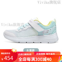 斯凯奇（Skechers）斯凯奇儿童小白鞋防滑女童春夏季运动鞋中大童跑步鞋 白色/多彩色/WMLT 28.5码 适合脚长174-179mm