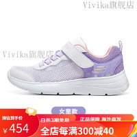 斯凯奇（Skechers）斯凯奇儿童小白鞋防滑女童春夏季运动鞋中大童跑步鞋 白色/薰衣草色/WLV 35码 适合脚长211-217mm