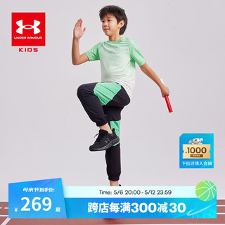 安德玛（Under Armour）男童短袖t恤夏装儿童短袖t恤速干衣男大小童圆领透气运动上衣童装 黄绿 160cm