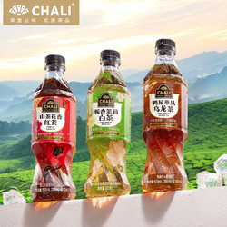 CHALI 茶里 公司无糖茶饮料 0糖0脂 尝鲜装500ml*6瓶/箱