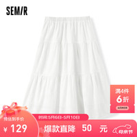 森马（Semir）半身裙女高腰松紧腰宽松小白裙2024夏新款格子暗纹蛋糕裙俏皮 本白10102