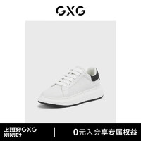 GXG男鞋春季新款小白鞋男潮鞋子男款运动休闲鞋百搭板鞋男士