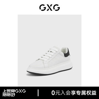 GXG男鞋春季小白鞋男潮鞋子男款运动休闲鞋百搭板鞋男士 白色/黑色 40