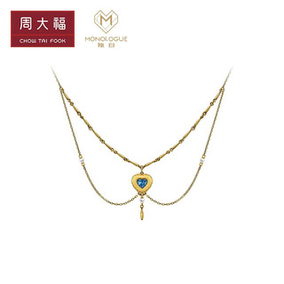MONOLOGUE 独白 MR1401 亚特兰蒂斯海洋之心珍珠黄金项链 40cm 12g