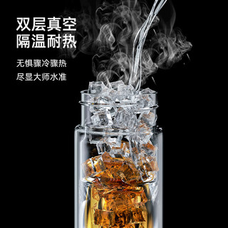 名创优品（MINISO）双层玻璃杯男女士杯子泡茶杯带茶隔玻璃水杯320mL 黑色 加厚底双层玻璃杯 320mL 黑色