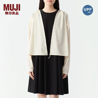 无印良品 MUJI 女式 防紫外线 拉链短款连帽衫夏季款防晒服防晒衣女款  M160/84A