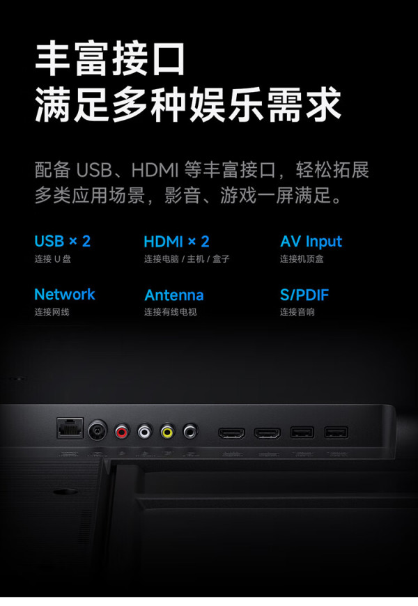 小米电视_xiaomi 小米 电视 65英寸2025款120hz 2 32gb 4k超高清 小 