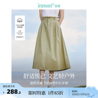 茵曼（INMAN）纯棉半身裙2024夏季女装复古收褶A字宽松遮肉显瘦裙子 军绿色 S