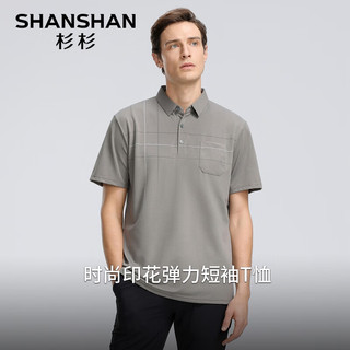 杉杉（SHANSHAN）短袖T恤男2024夏季真口袋薄款男士打底商务休闲中青年爸爸装 灰色 170