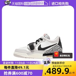 NIKE 耐克 女鞋AJ312白灰 低帮复古休闲篮球鞋CD9054-101