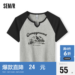 Semir 森马 短袖T恤女短款设计感印花2024夏季插肩袖紧身套头衫109324100036