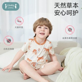 i-baby 婴幼儿童恒温抑菌针织短袖睡衣连体衣夏季宝宝衣a类
